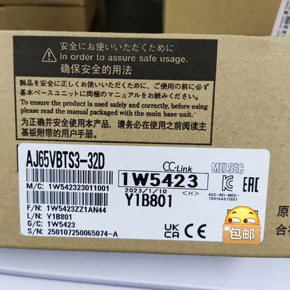 Mitsubishi 1PC PLC Remote Module AJ65VBTS3-32D Industrial Use - MITSUBISHI [2]