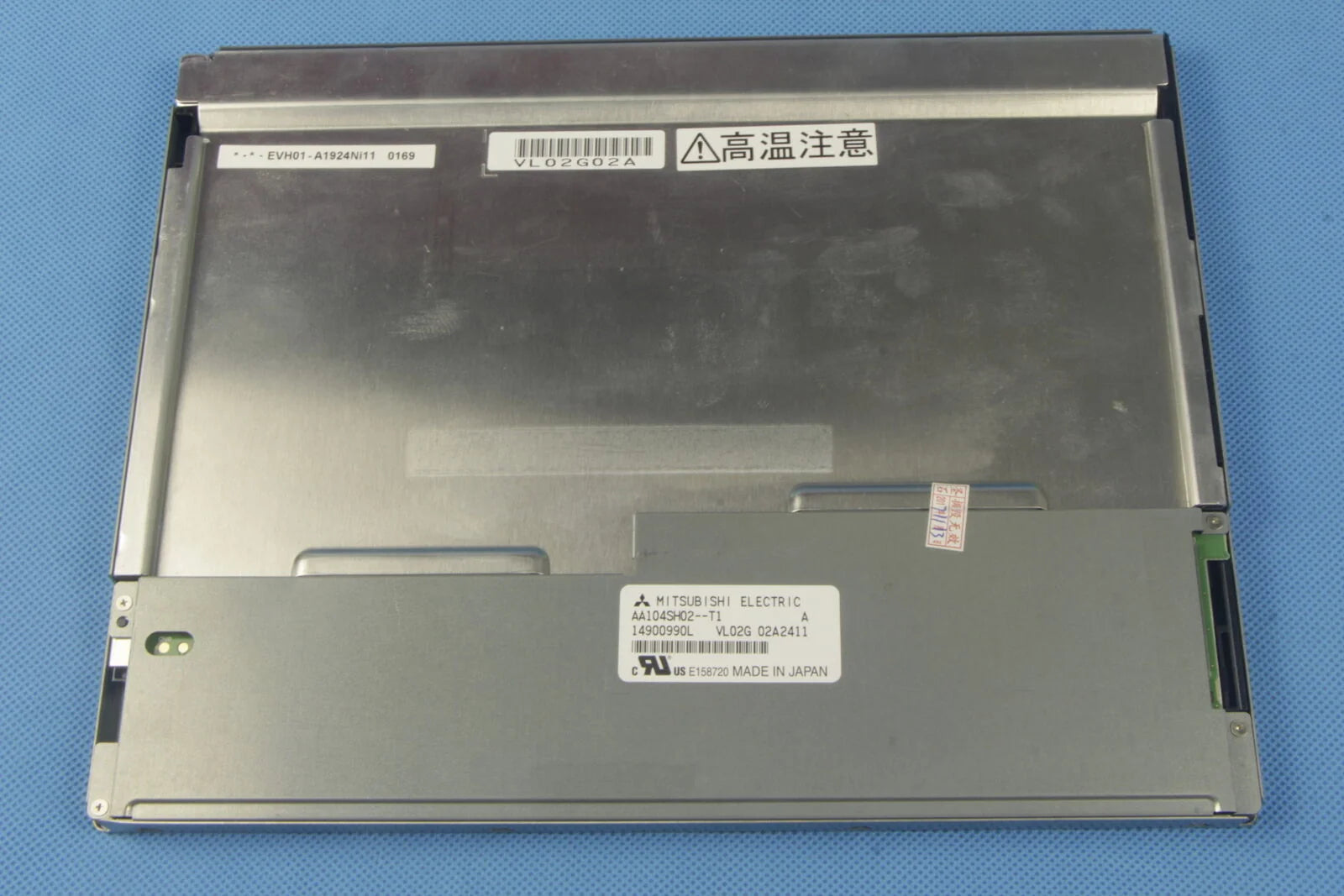 Mitsubishi AA104SH02 LCD Screen Panel - MITSUBISHI [2]