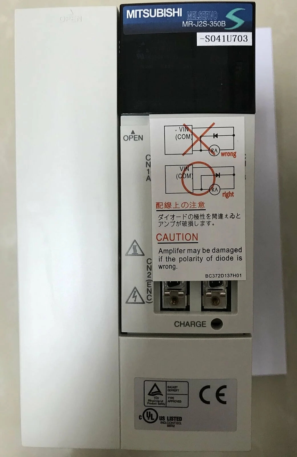 Mitsubishi AC SERVO DRIVER MR-J2S-350B-S041U703 - MITSUBISHI [3]