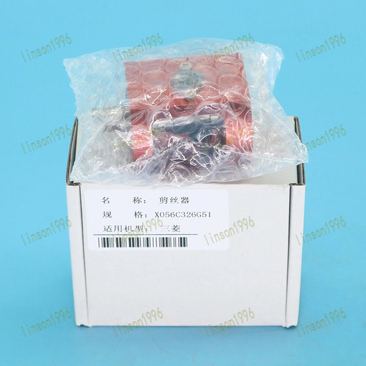 Mitsubishi CX Wire EDM Cutter Unit X056C326G51 M501 - MITSUBISHI [1]