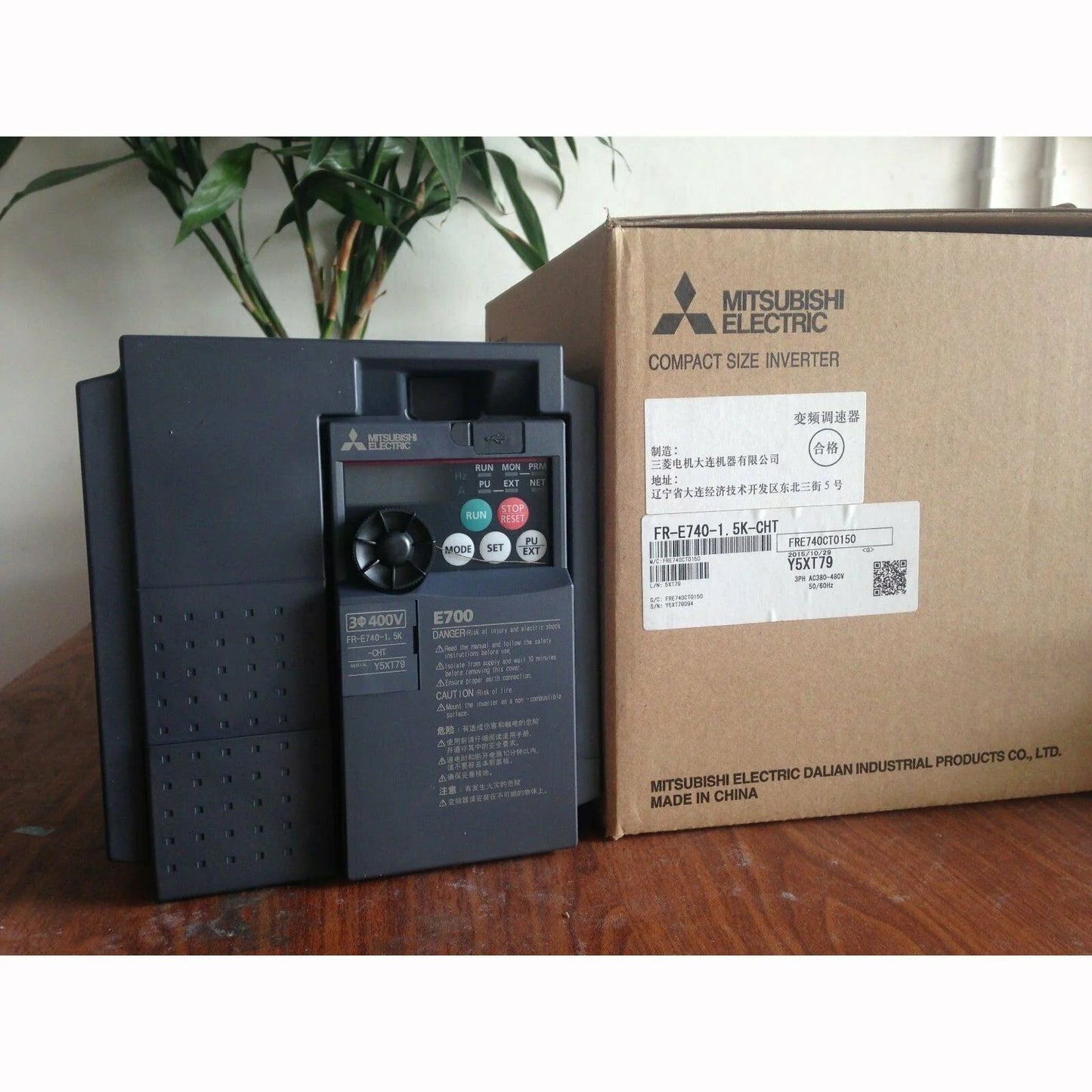 Mitsubishi FRE740 1.5K CHT 1-Year Limited Warranty - MITSUBISHI [2]