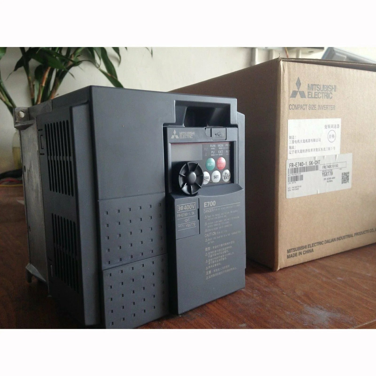 Mitsubishi FRE740 1.5K CHT 1-Year Limited Warranty - MITSUBISHI [3]