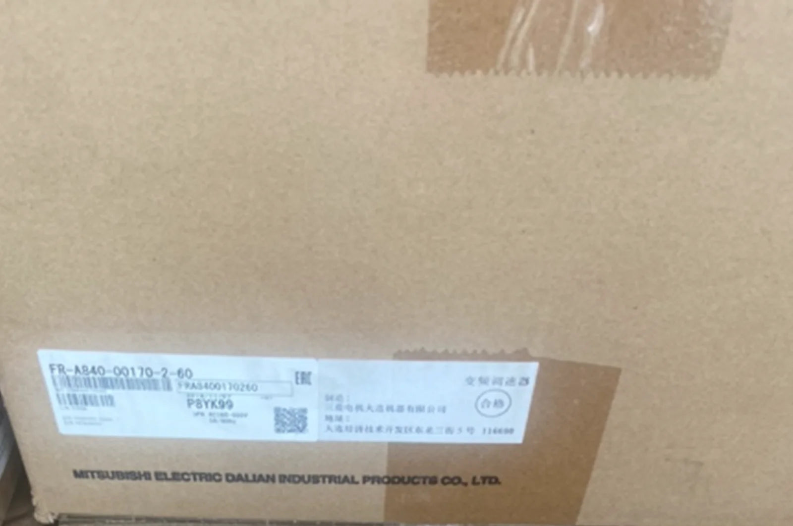 Mitsubishi FR-A840-00170-2-60 Inverter - MITSUBISHI [2]