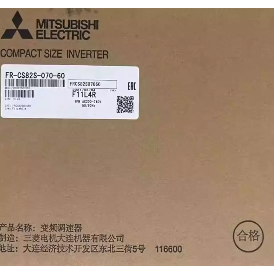 Mitsubishi FR-CS82S-070-60 Inverter - MITSUBISHI [1]