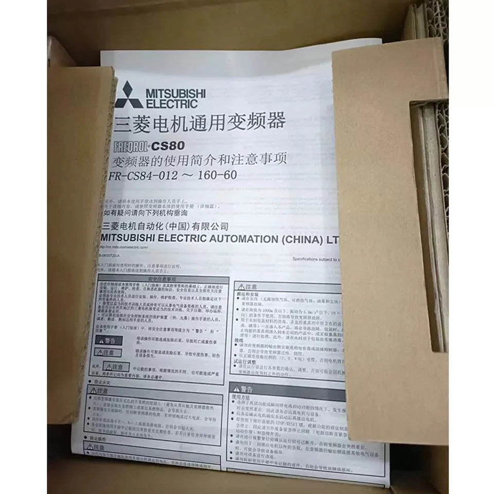 Mitsubishi FR-CS84-160-60 Inverter One ping - MITSUBISHI [2]