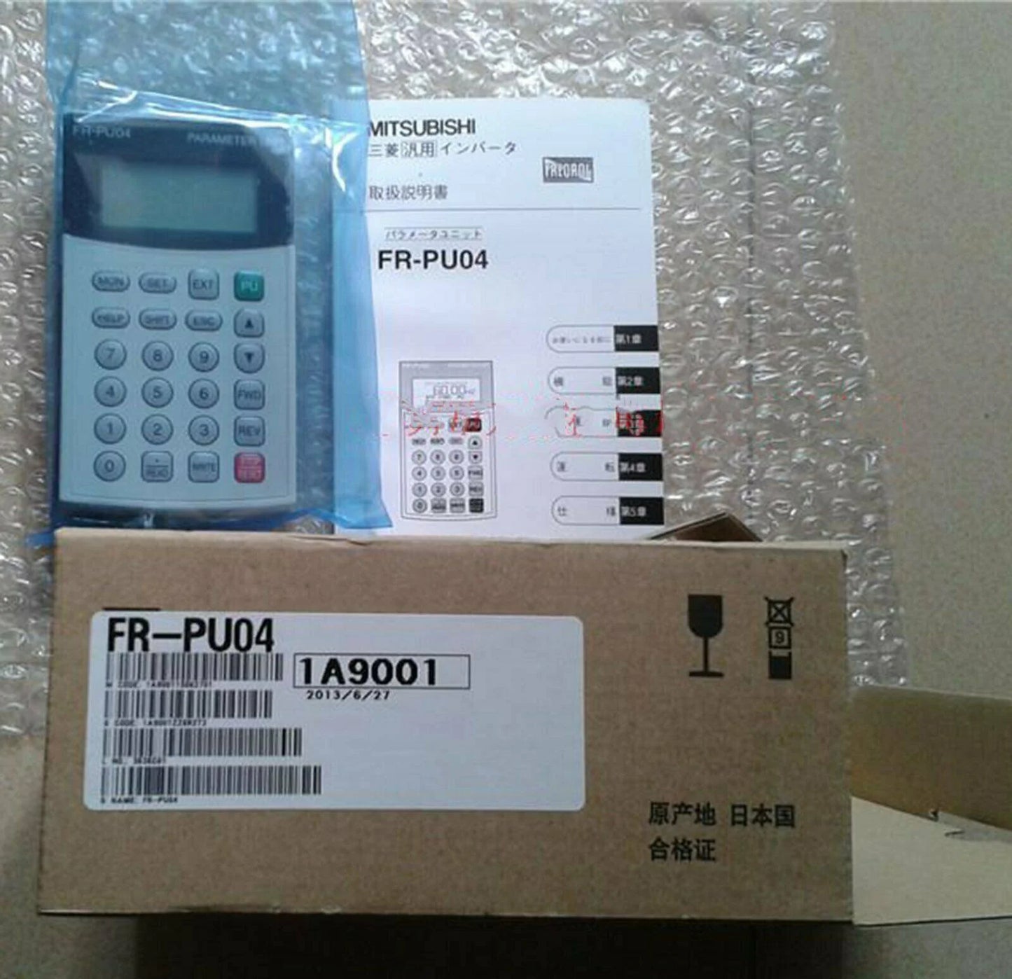 Mitsubishi FR-DU04 Frequency Converter Operation Panel - IN BOX - MITSUBISHI [2]