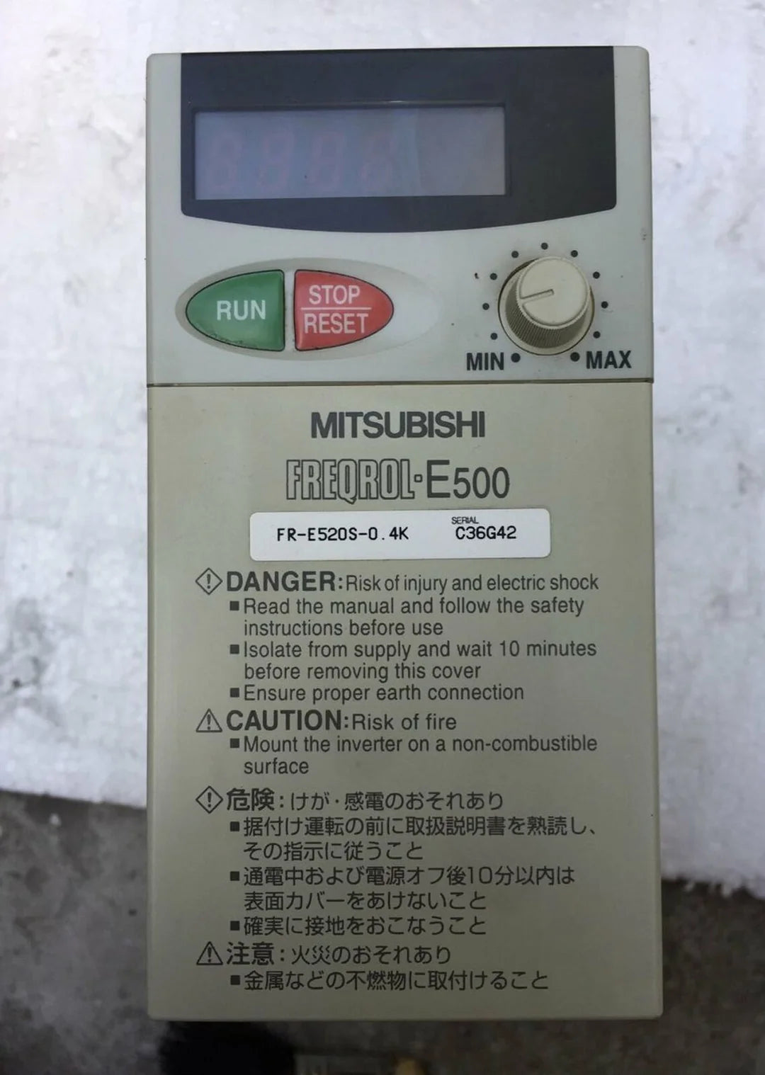 Mitsubishi FR-E520S-0.4K Inverter Used in Good Condition - MITSUBISHI [1]