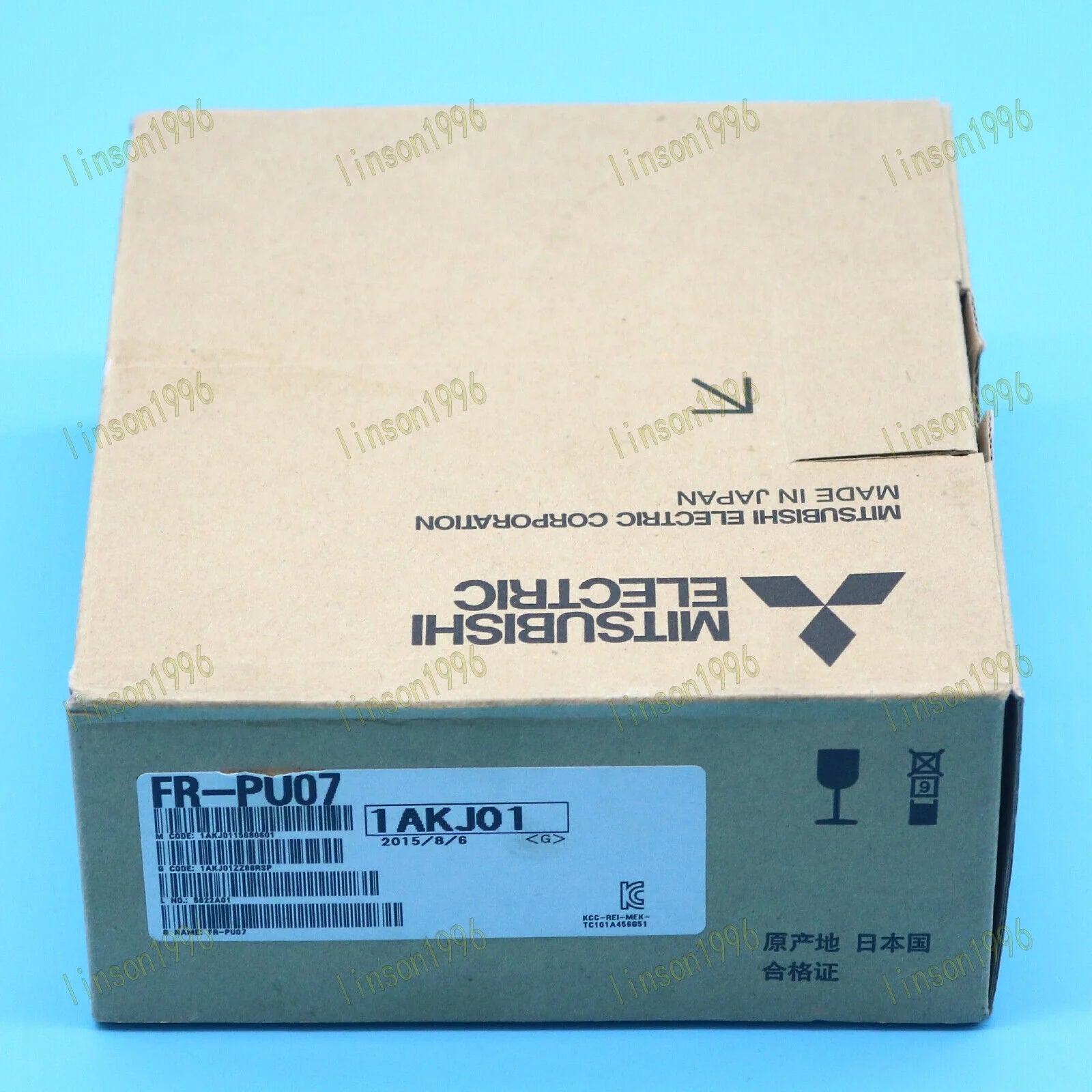 Mitsubishi FR-PU07 Inverter Operator Panel IN-BOX - MITSUBISHI [2]