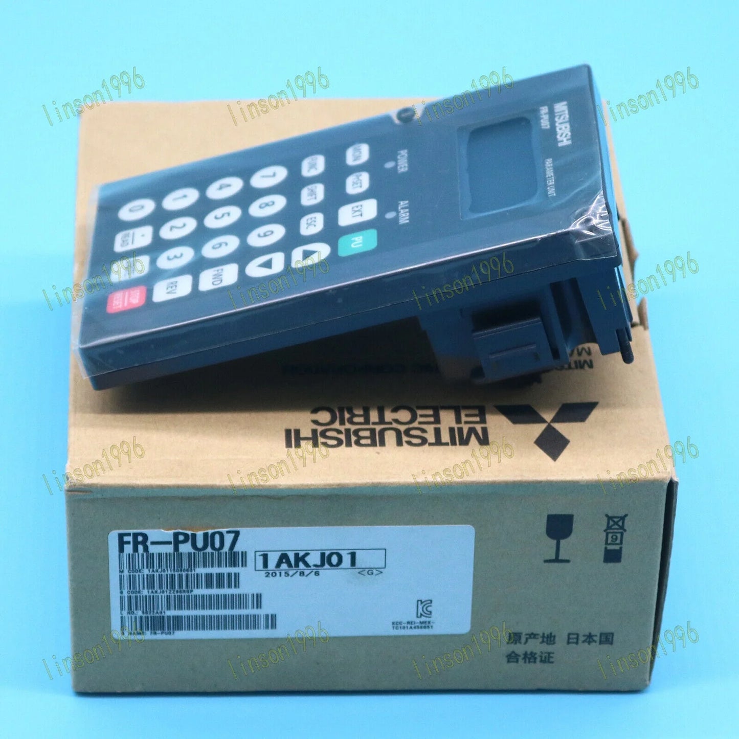 Mitsubishi FR-PU07 Inverter Operator Panel IN-BOX - MITSUBISHI [3]