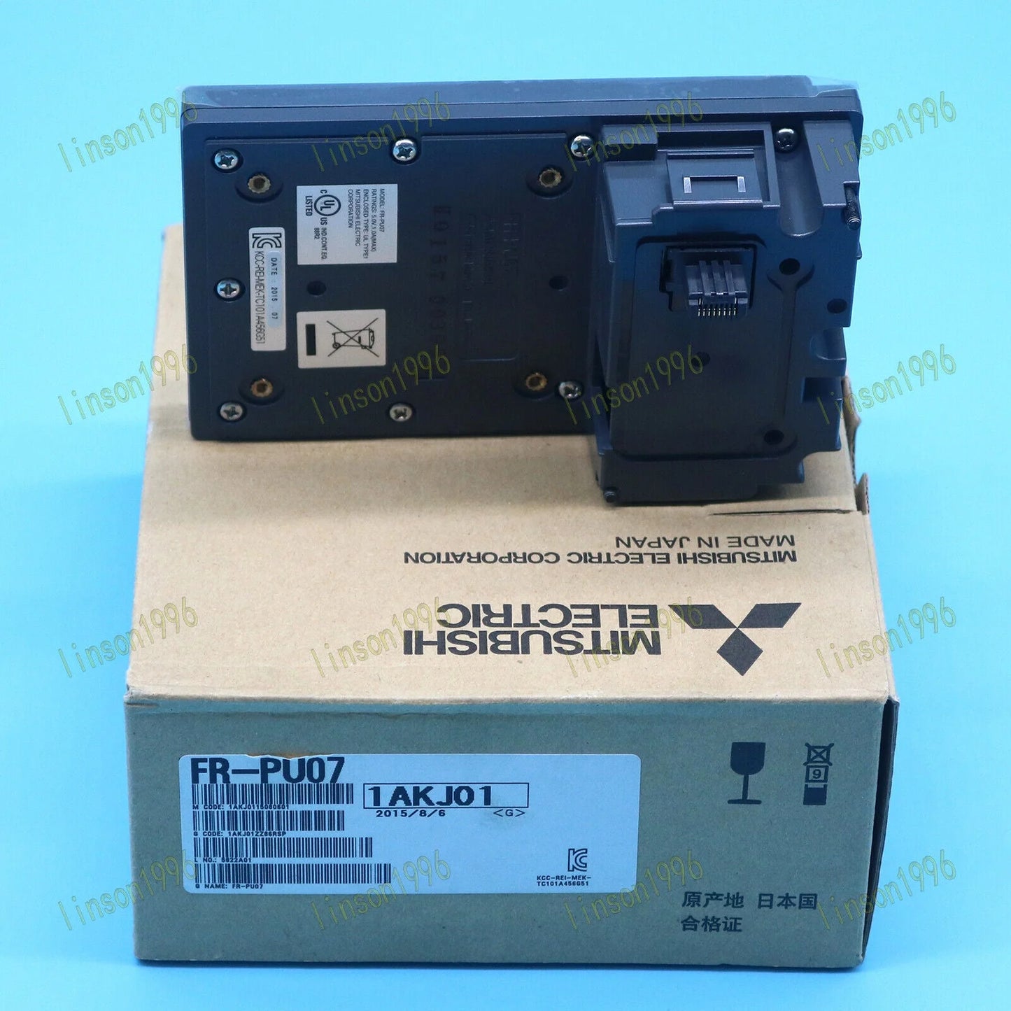 Mitsubishi FR-PU07 Inverter Operator Panel IN-BOX - MITSUBISHI [4]