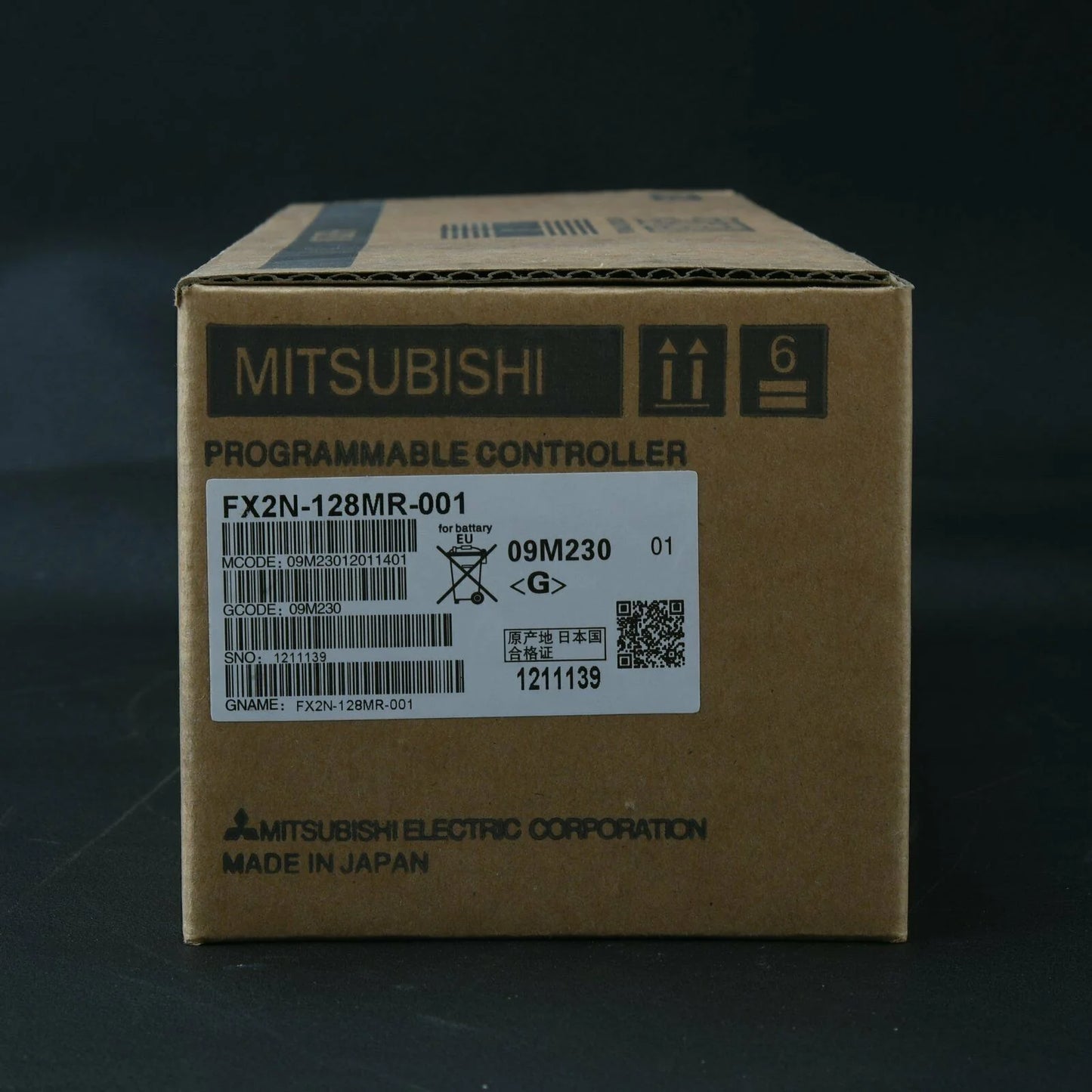 Mitsubishi FX2N-128MR-001 Fast - MITSUBISHI [1]