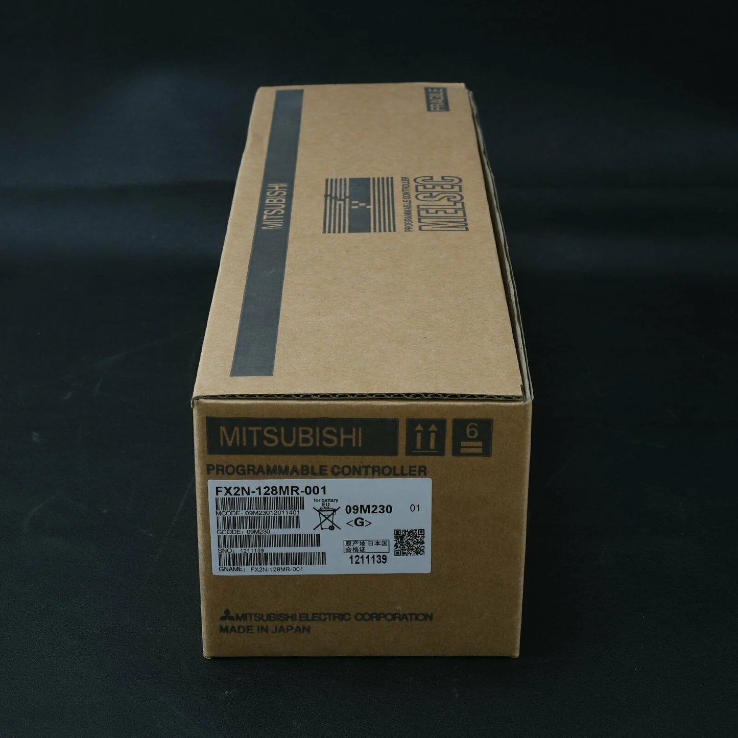 Mitsubishi FX2N-128MR-001 Fast - MITSUBISHI [4]