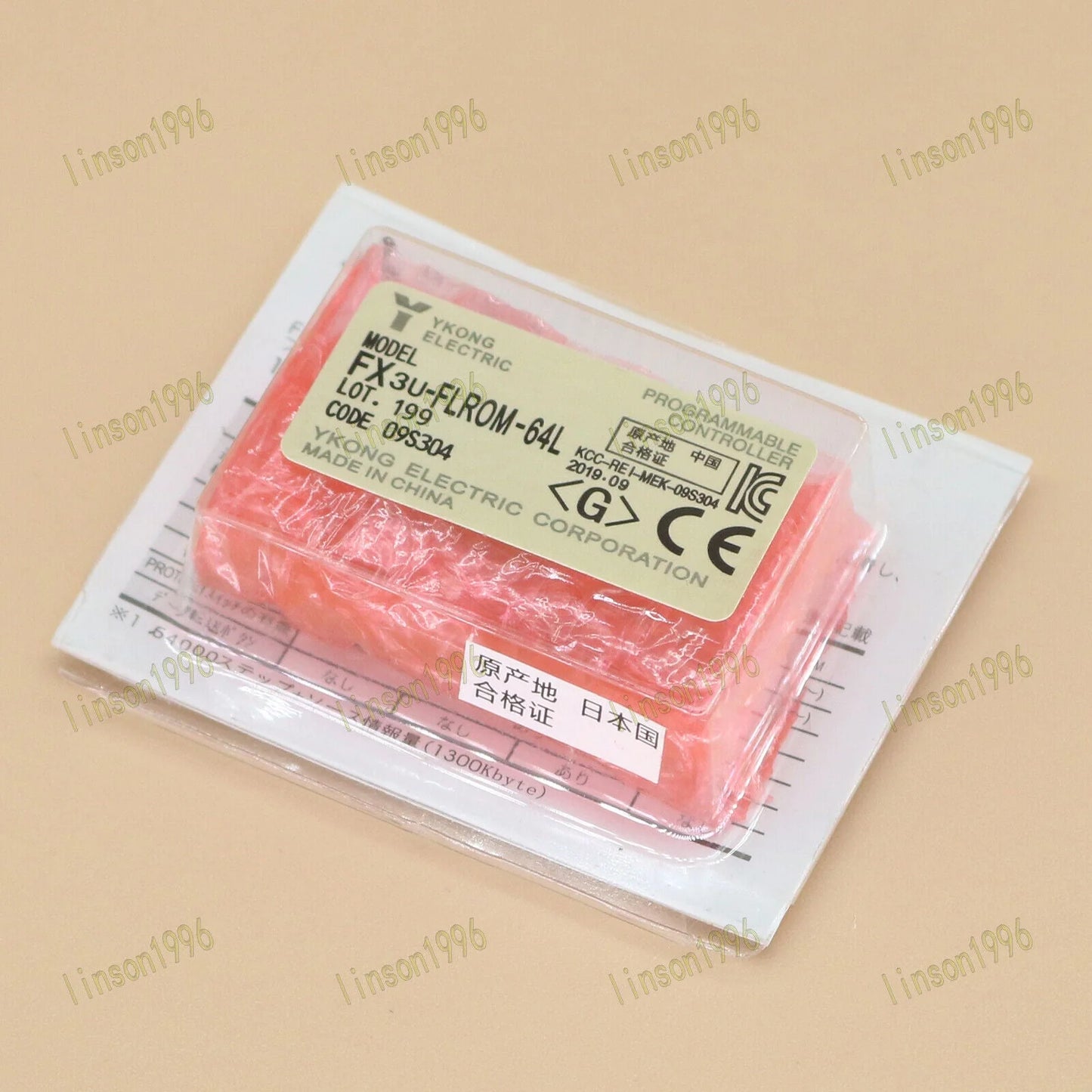 Mitsubishi FX3U-FLROM-64L Fast Delivery - MITSUBISHI [2]