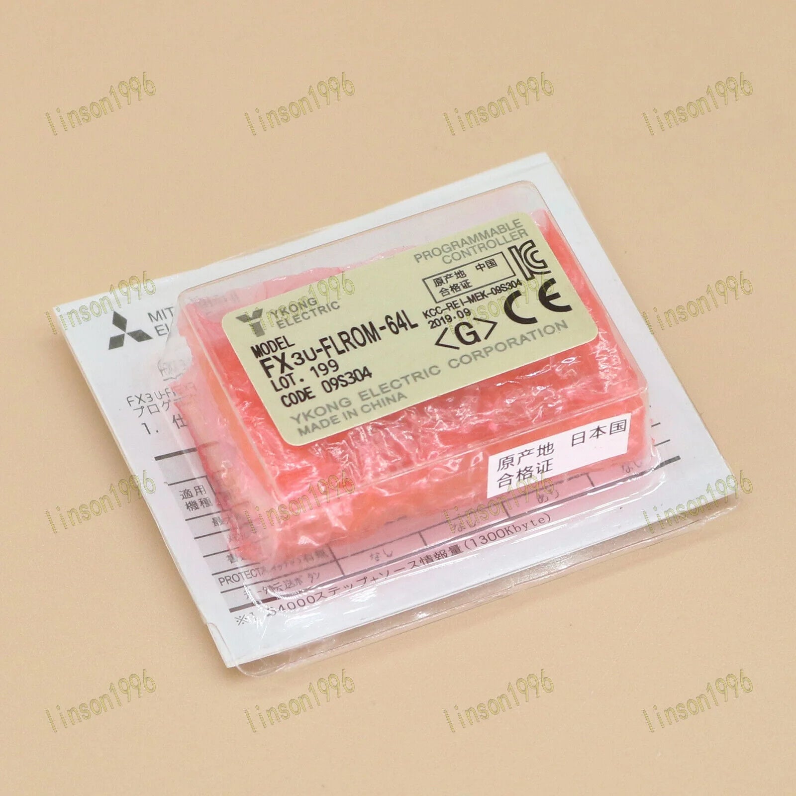 Mitsubishi FX3U-FLROM-64L Fast Delivery - MITSUBISHI [4]
