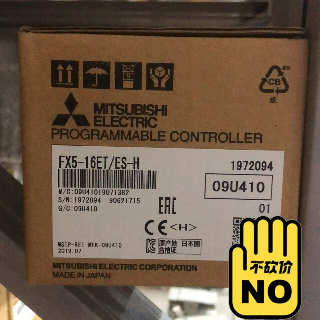 Mitsubishi FX5-16ET/ES-H 1PCS In Box 1-Year Warranty - MITSUBISHI [1]