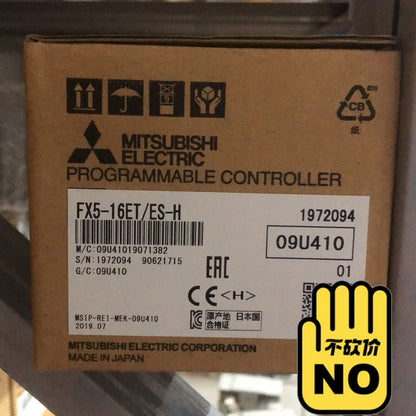 Mitsubishi FX5-16ET/ES-H 1PCS In Box 1-Year Warranty - MITSUBISHI [1]