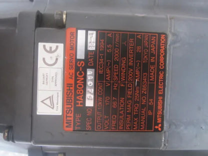 Mitsubishi HA80NC-S Servo Motor - New In Box, 1PC - MITSUBISHI [2]