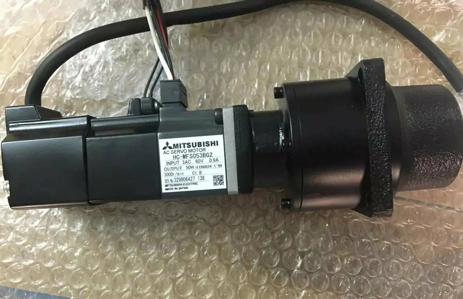Mitsubishi HCMFS053BG2 - MITSUBISHI [2]