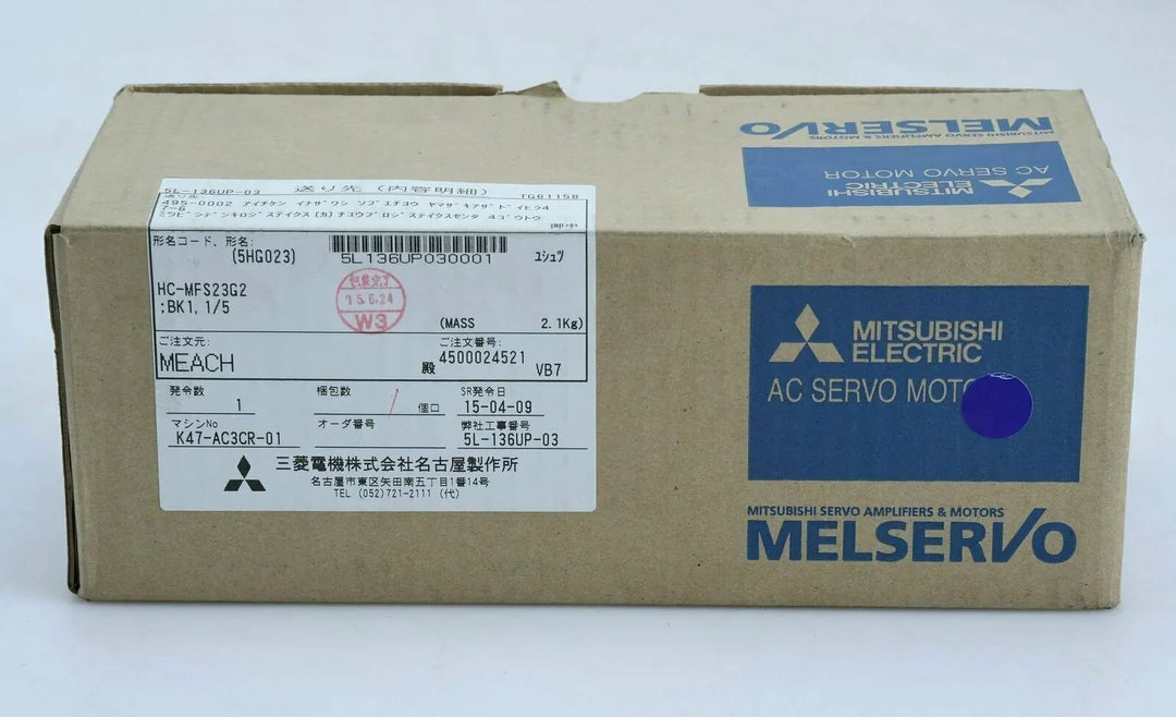 Mitsubishi HCMFS23G2 servo motor HC-MFS23G2 One year - MITSUBISHI [1]
