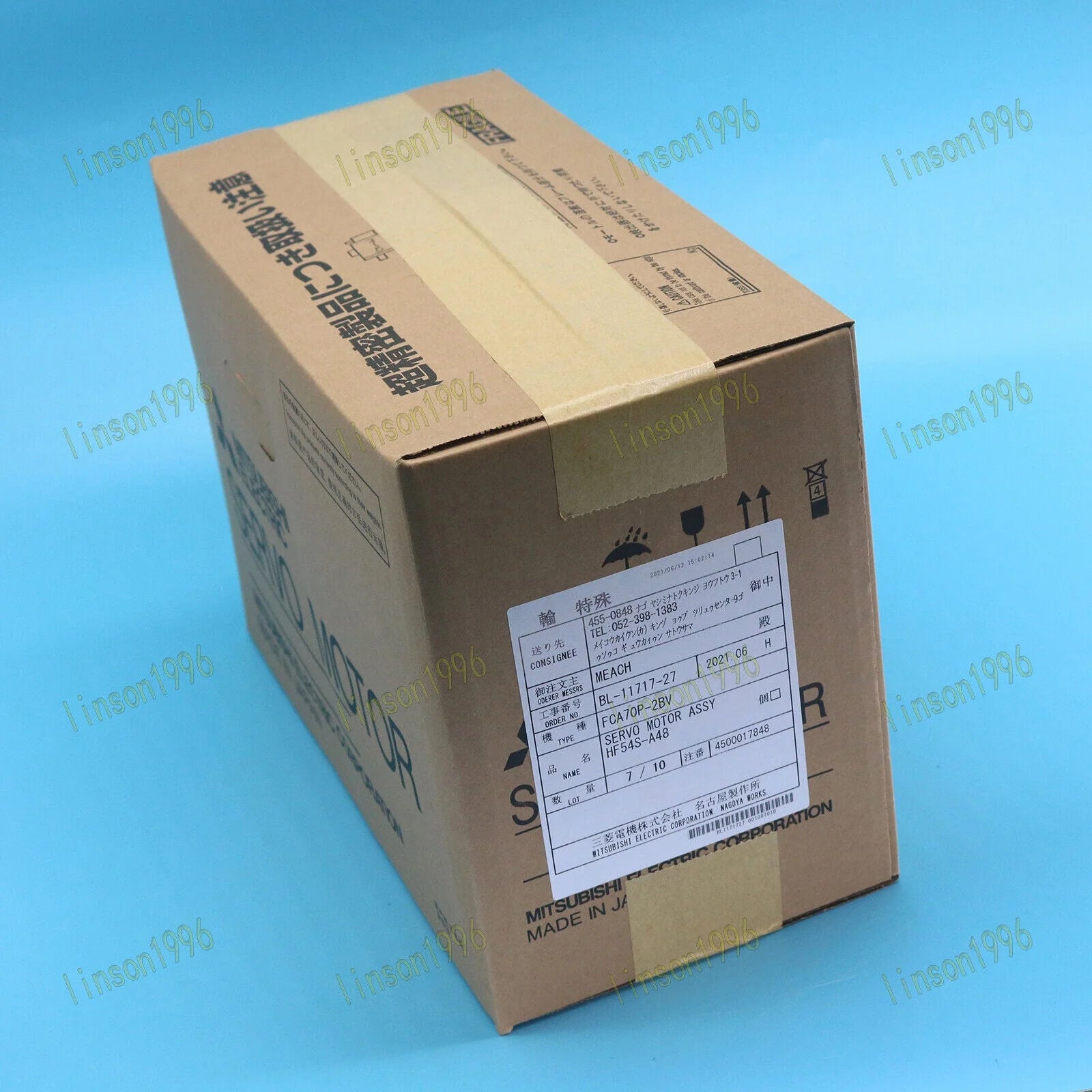Mitsubishi HF54S-A48 Servo Motor New In Box SHIP - MITSUBISHI [2]