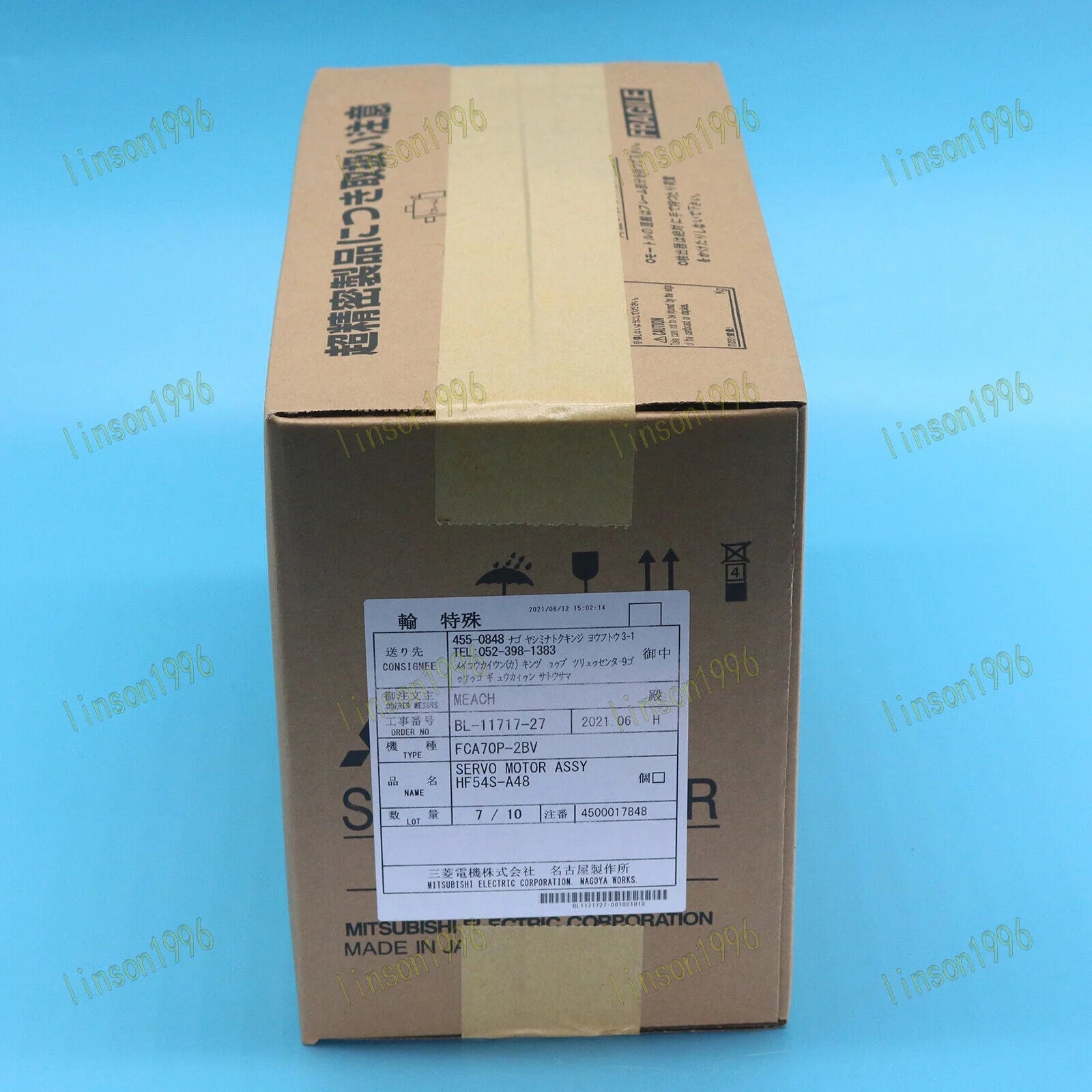 Mitsubishi HF54S-A48 Servo Motor New In Box SHIP - MITSUBISHI [3]