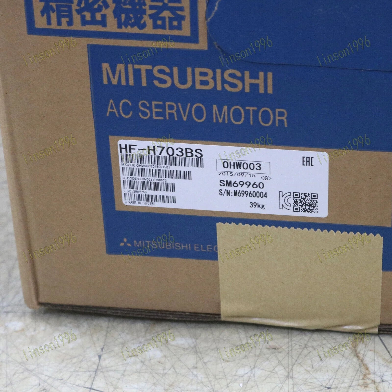 Mitsubishi HF-H703BS Servo Motor - MITSUBISHI [4]
