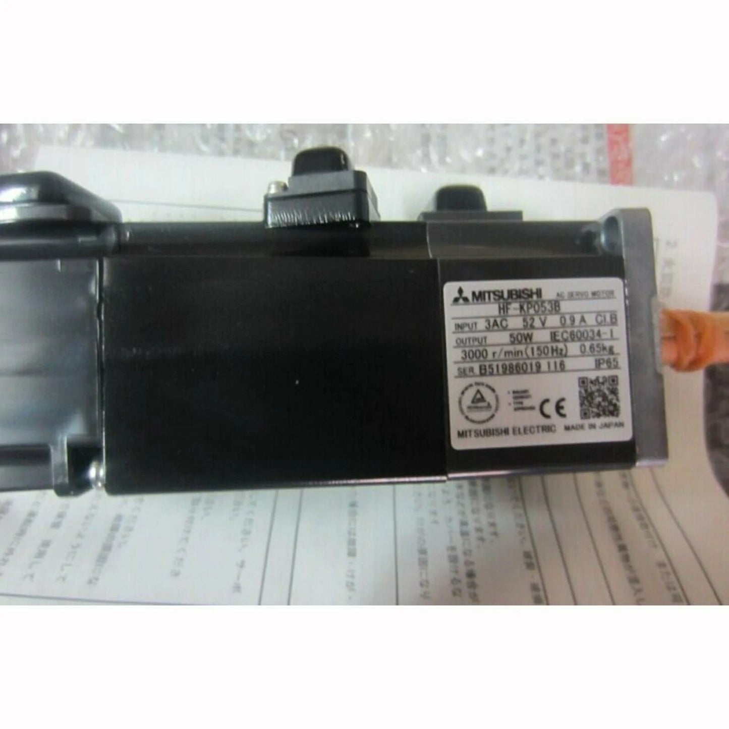 Mitsubishi HF-KP053B SERVO MOTOR - MITSUBISHI [1]