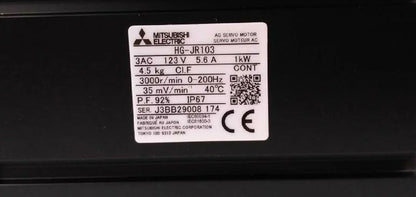 Mitsubishi HG-JR103 AC Servo Motor - New In Box - MITSUBISHI [2]