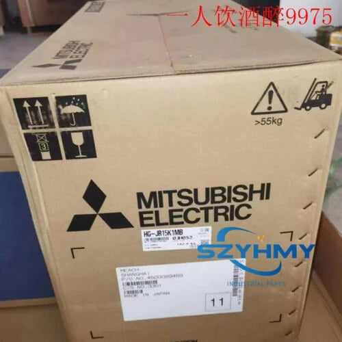 Mitsubishi HG-JR15K1MB Servo Motor New In Box - MITSUBISHI [1]