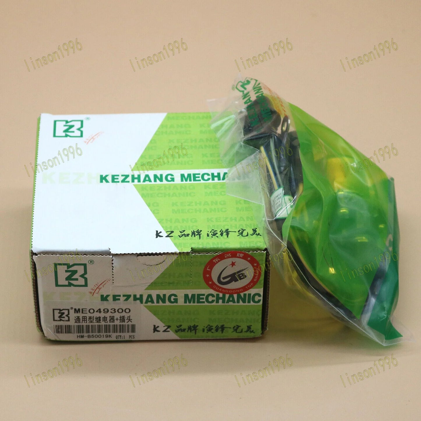 Mitsubishi ME049300 Excavator Start Relay - MITSUBISHI [2]