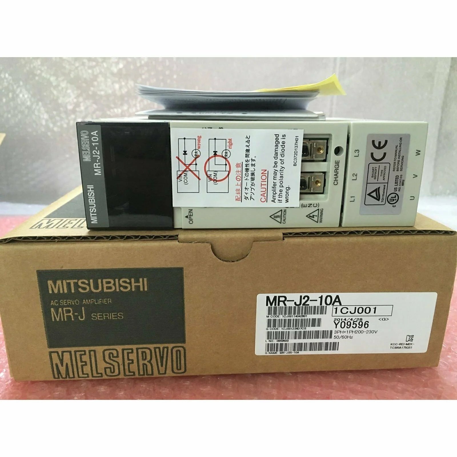 Mitsubishi MRJ210A Servo Drive MR-J2-10A - MITSUBISHI [1]
