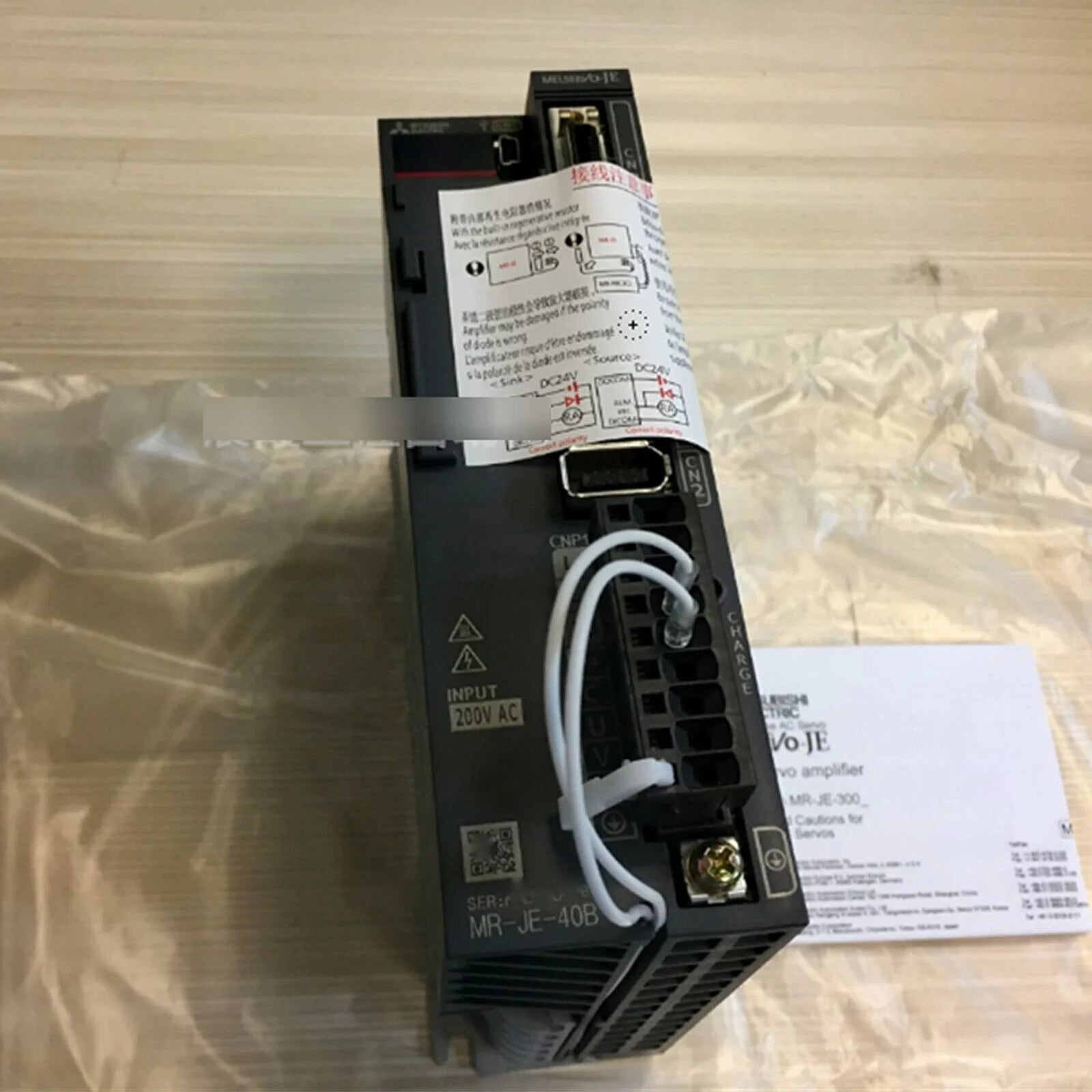 Mitsubishi MRJE40B Servo Drive (1-Year Warranty) - MITSUBISHI [2]