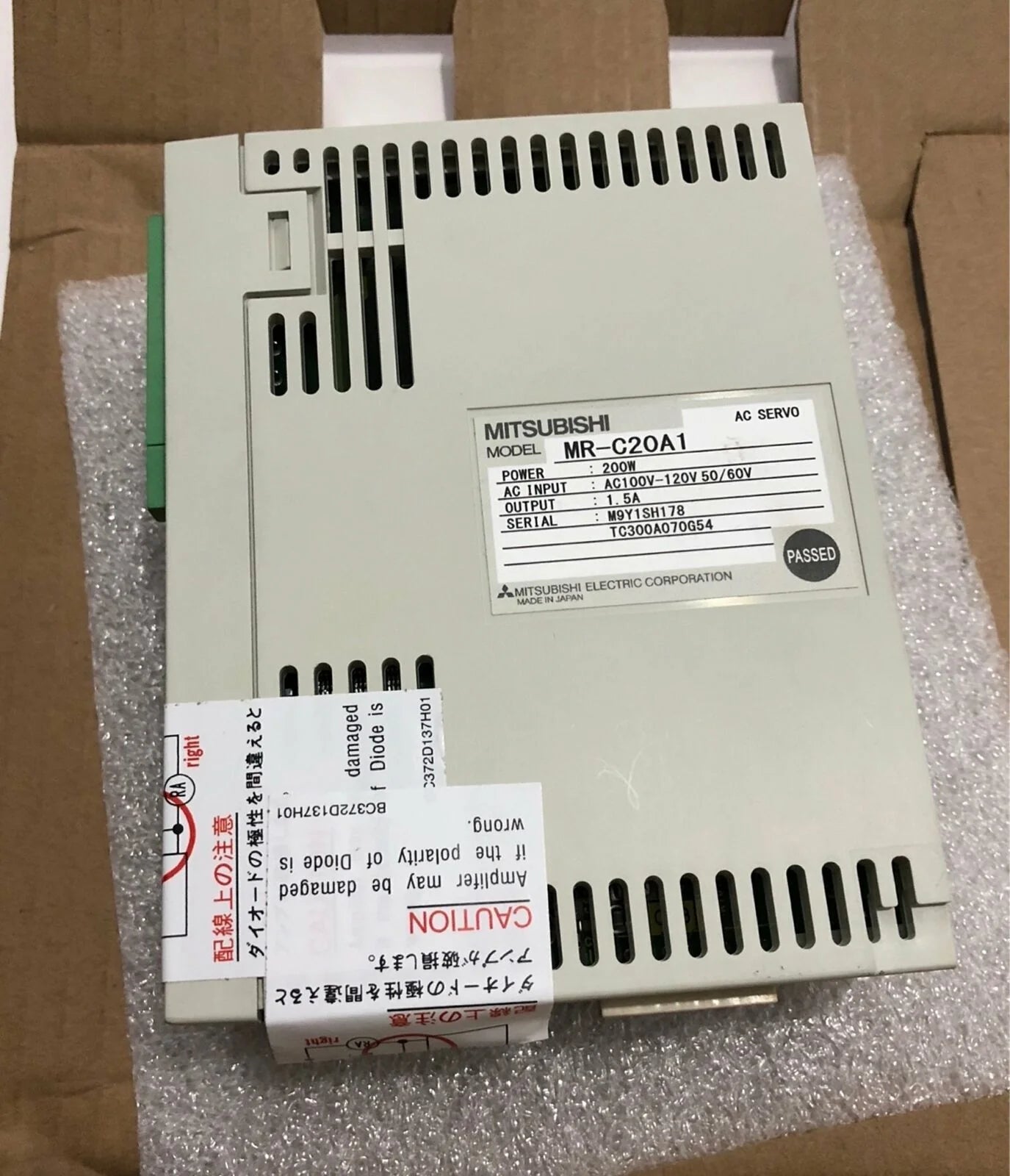 Mitsubishi MR-C20A1 Box - MITSUBISHI [1]