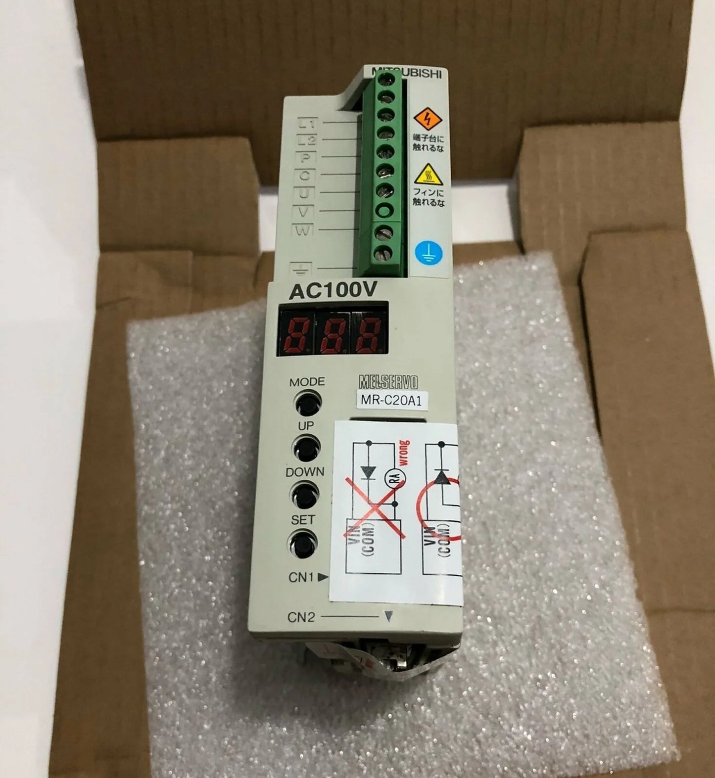 Mitsubishi MR-C20A1 Box - MITSUBISHI [4]