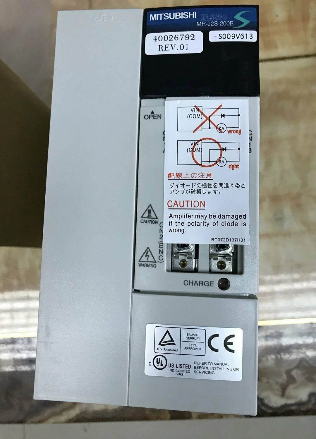 Mitsubishi MR-J2S-200B-S009V613 servo drive tested in good condition - MITSUBISHI [1]