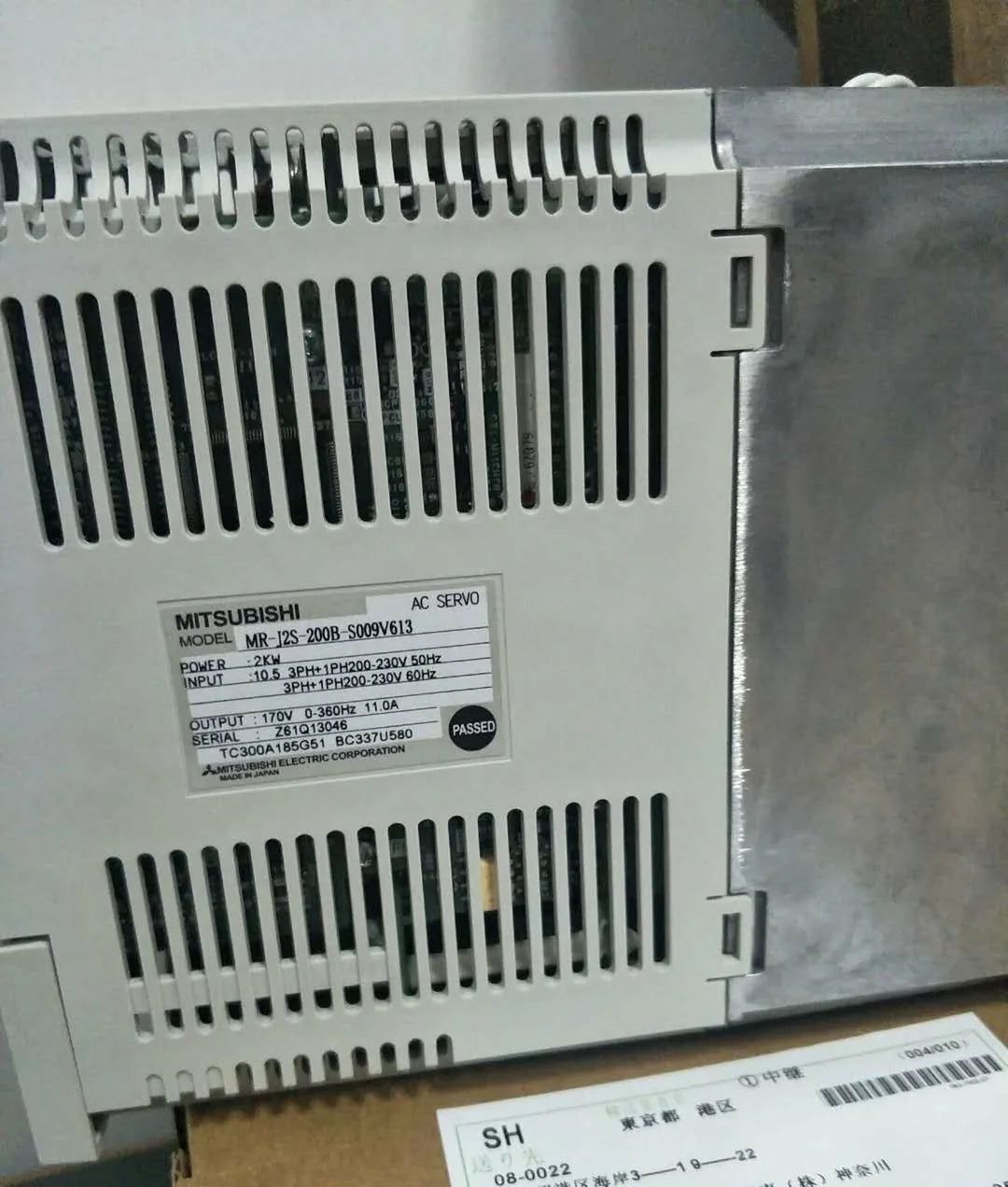 Mitsubishi MR-J2S-200B-S009V613 servo drive tested in good condition - MITSUBISHI [3]