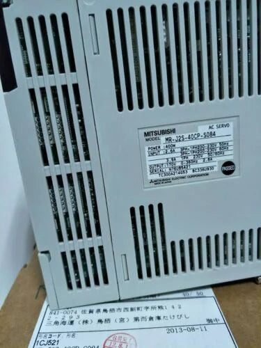Mitsubishi MR-J2S-40CP-S084 Servo Driver - 1PC New - MITSUBISHI [1]