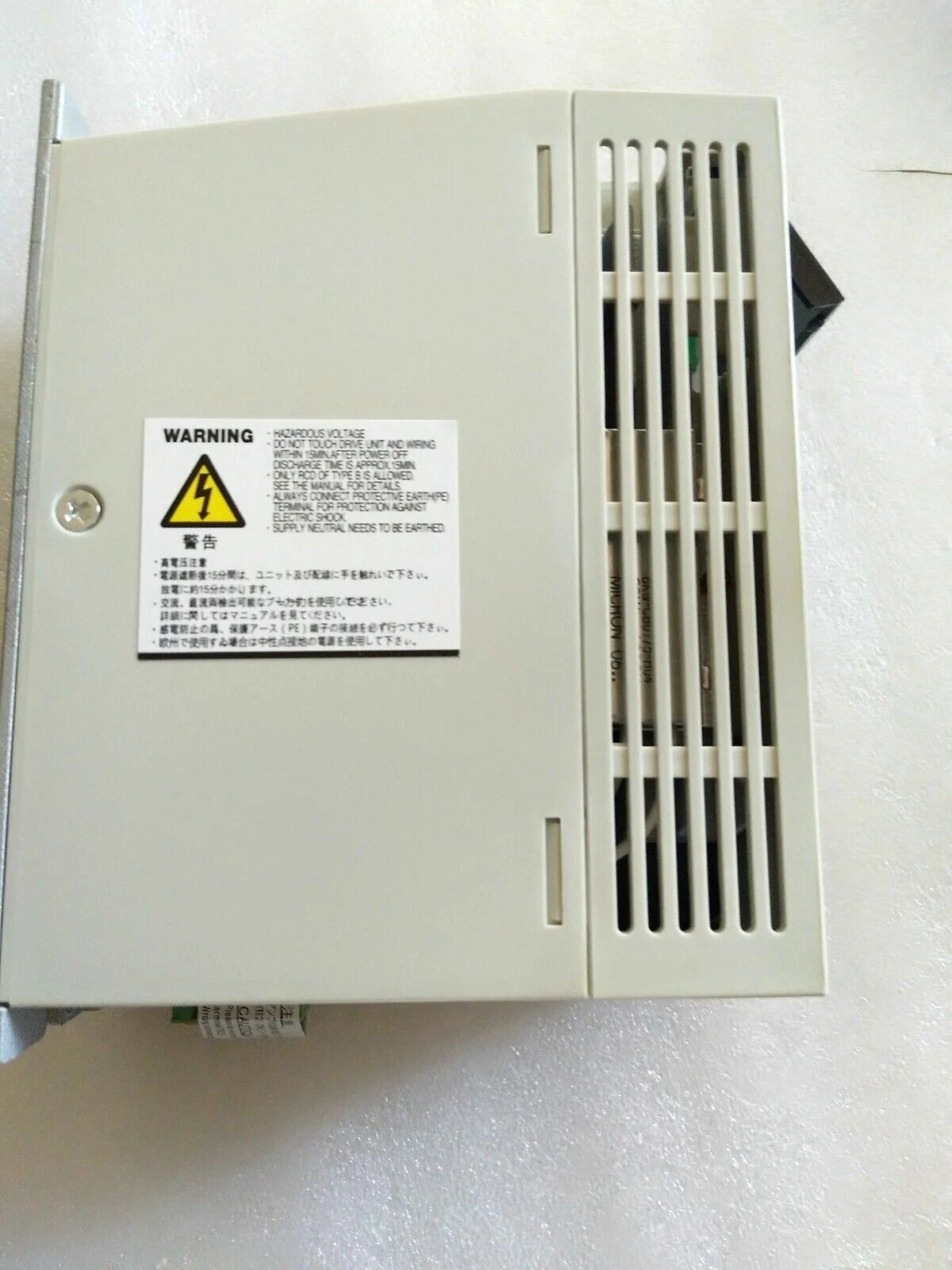 Mitsubishi MR-J2-60CT Servo Drive - MITSUBISHI [3]