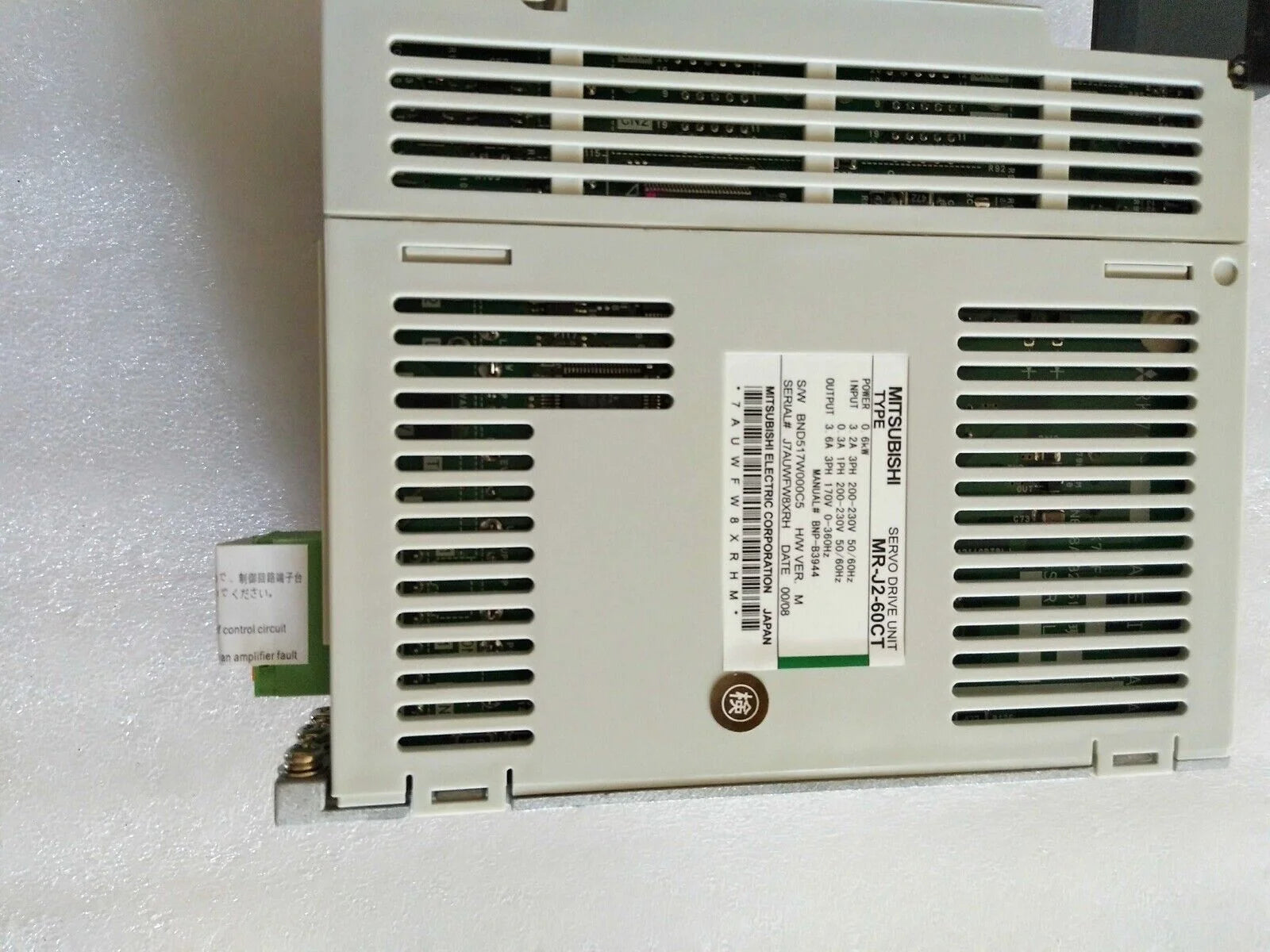 Mitsubishi MR-J2-60CT Servo Drive - MITSUBISHI [4]