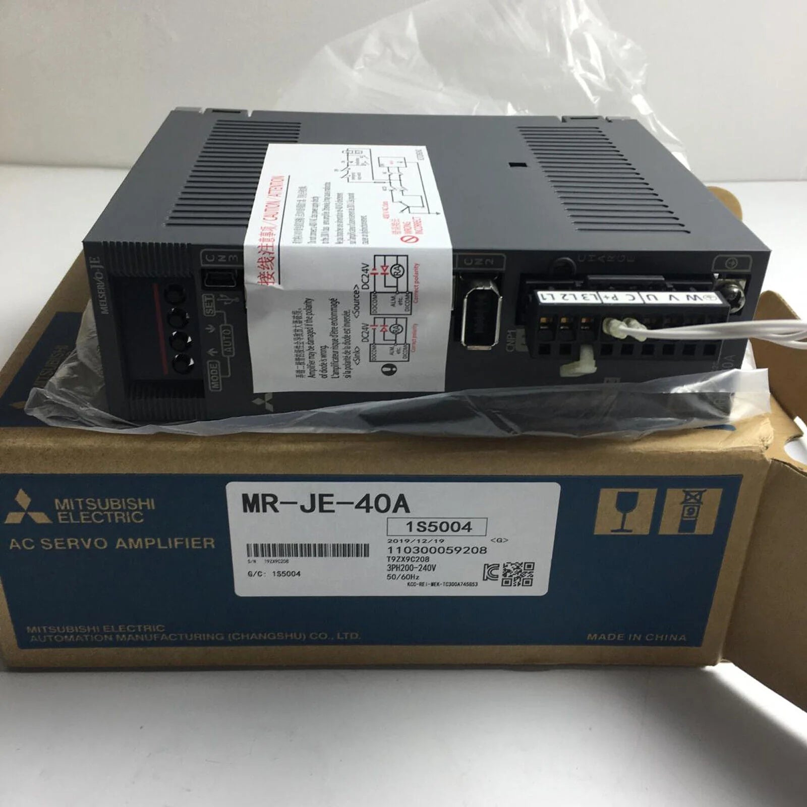 Mitsubishi MR-JE-40A Servo Driver - MITSUBISHI [3]