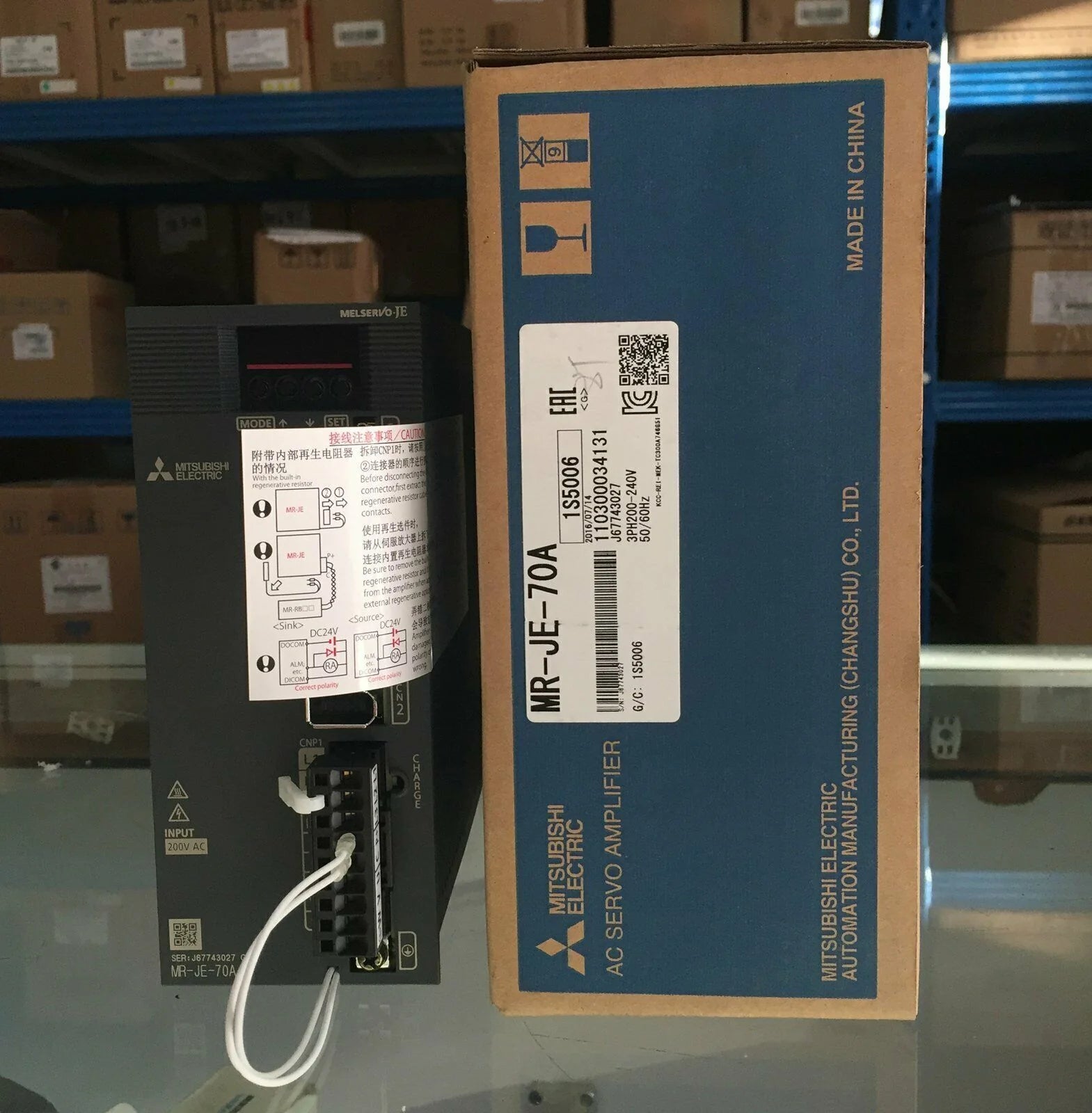 Mitsubishi MR-JE-70A Servo Drive in a Box MRJE70A - MITSUBISHI [2]