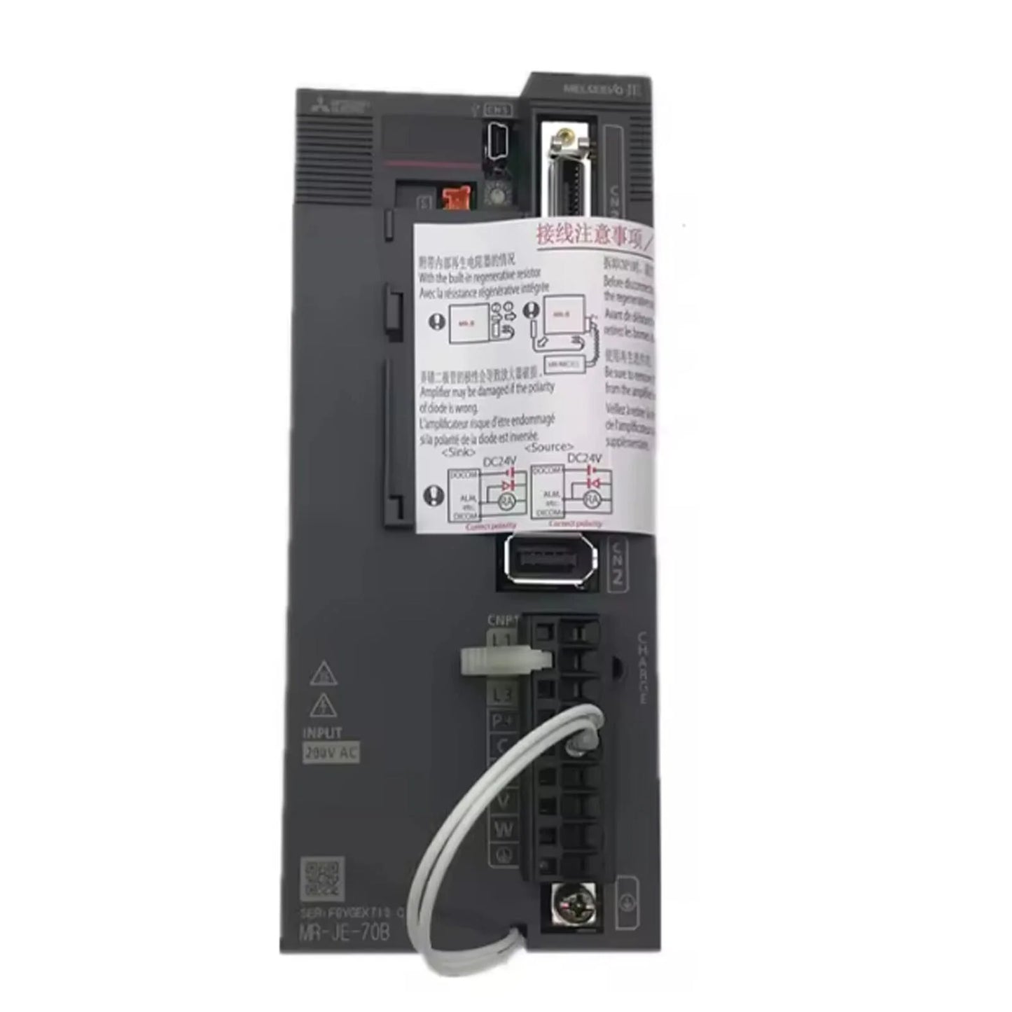 Mitsubishi MR-JE-70B AC Servo Drive | High Performance Motor Controller | 70A DC-AC Inverter | Mitsubishi servo drive | AC motor controller for industrial applications - MITSUBISHI [5]