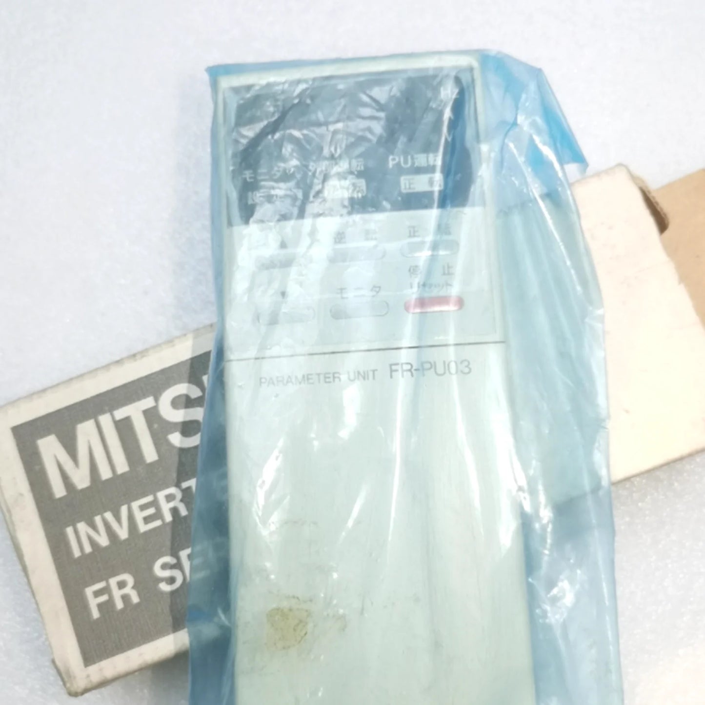 Mitsubishi Mitsubishi FR-PU03 Parameter Keypad Unit for FR-Series Drive - MITSUBISHI [2]