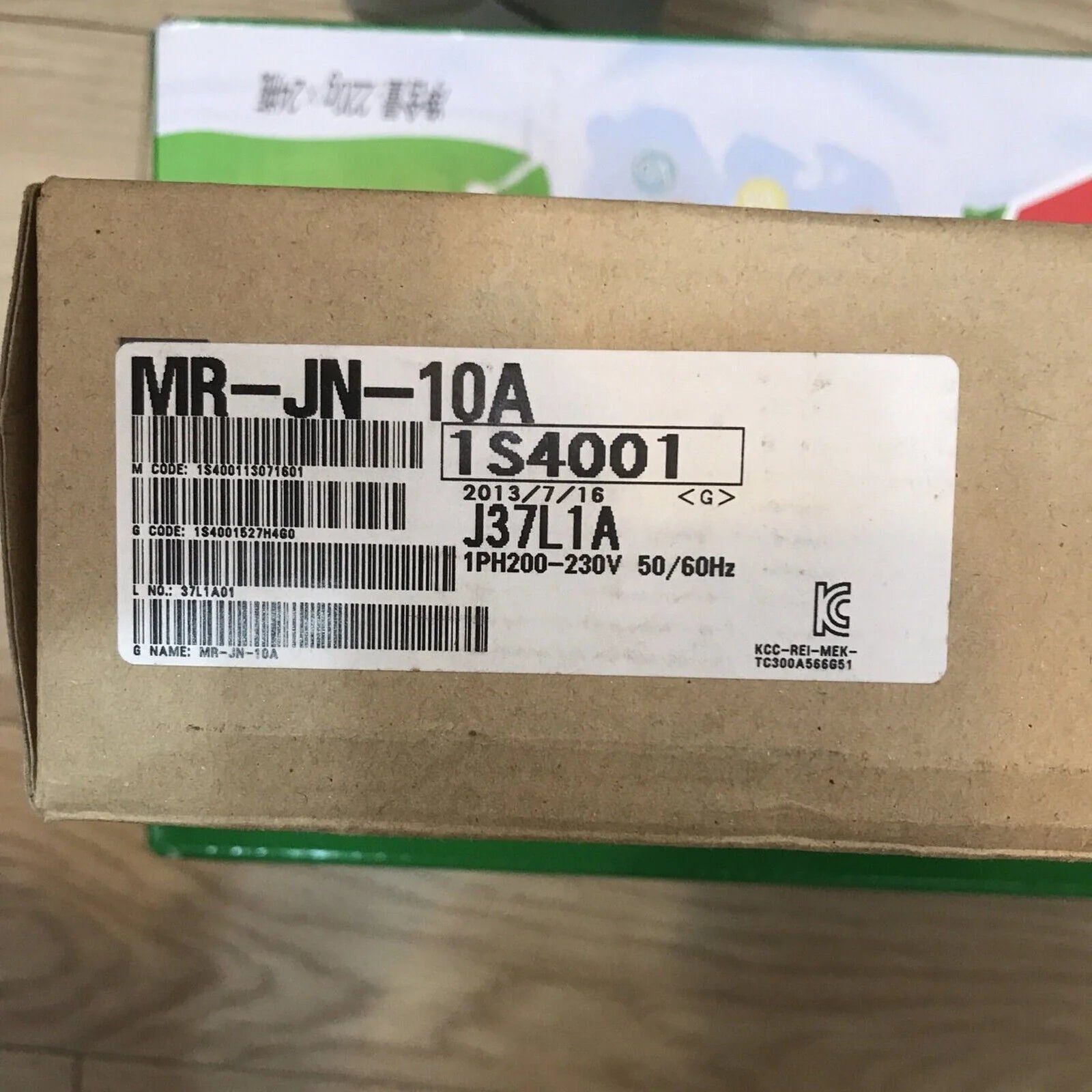 Mitsubishi ONE INBOX BISH Server Driver MR-JN-10A - MITSUBISHI [3]