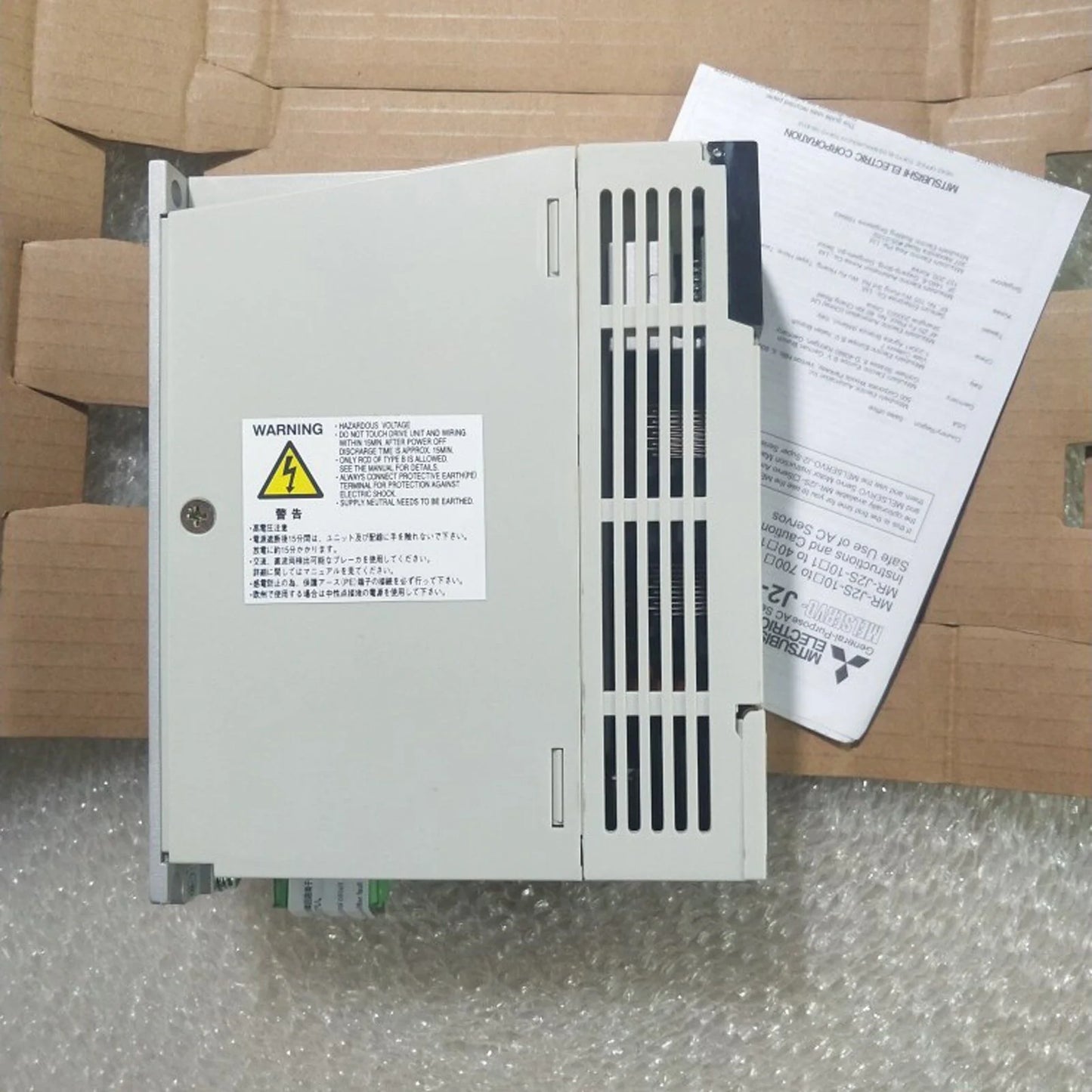Mitsubishi ONE servo drive MDS-B-SVJ2-01 tested good used - MITSUBISHI [3]
