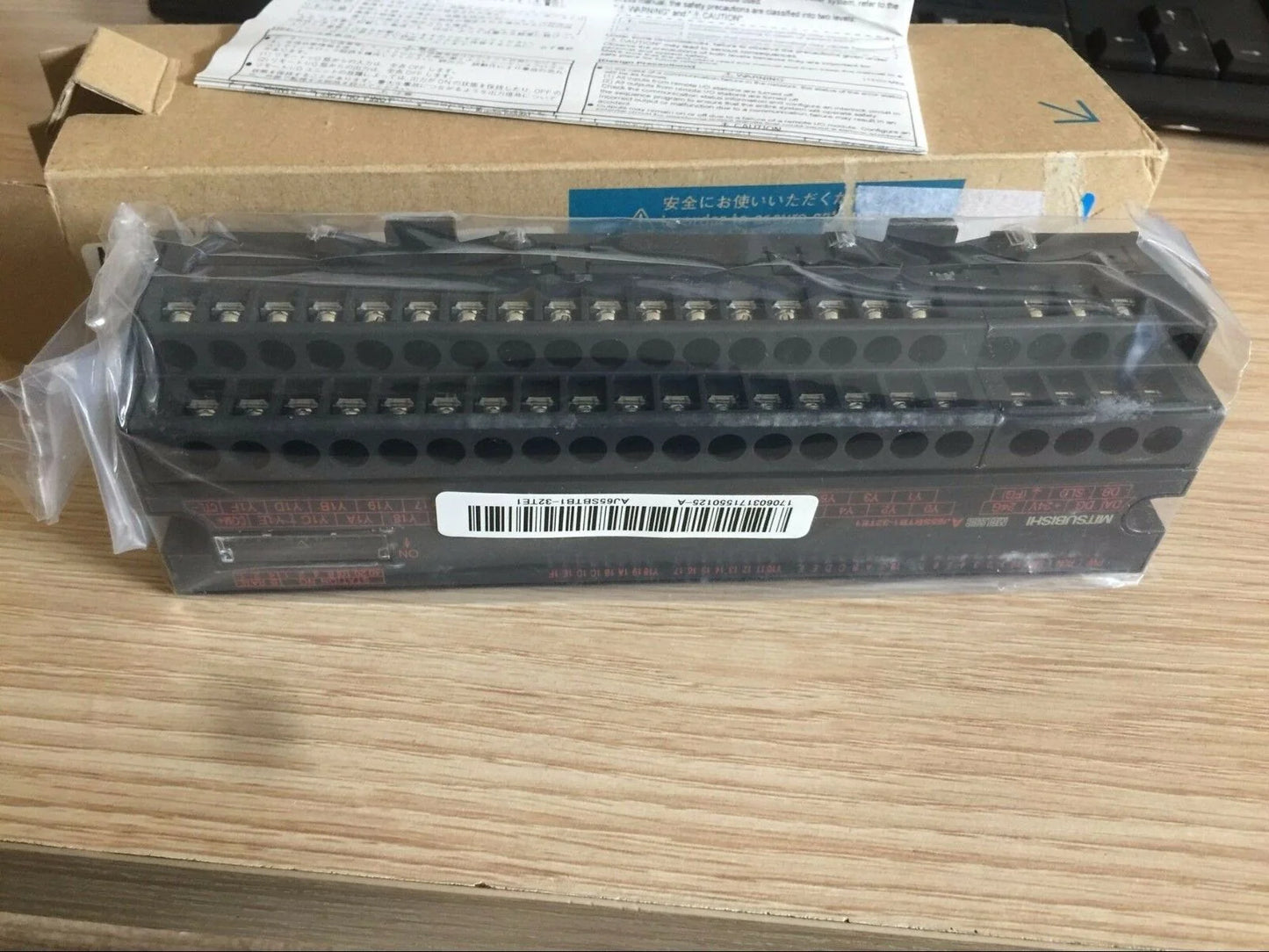 Mitsubishi PLC Output Module AJ65SBTB132TE1 - MITSUBISHI [3]