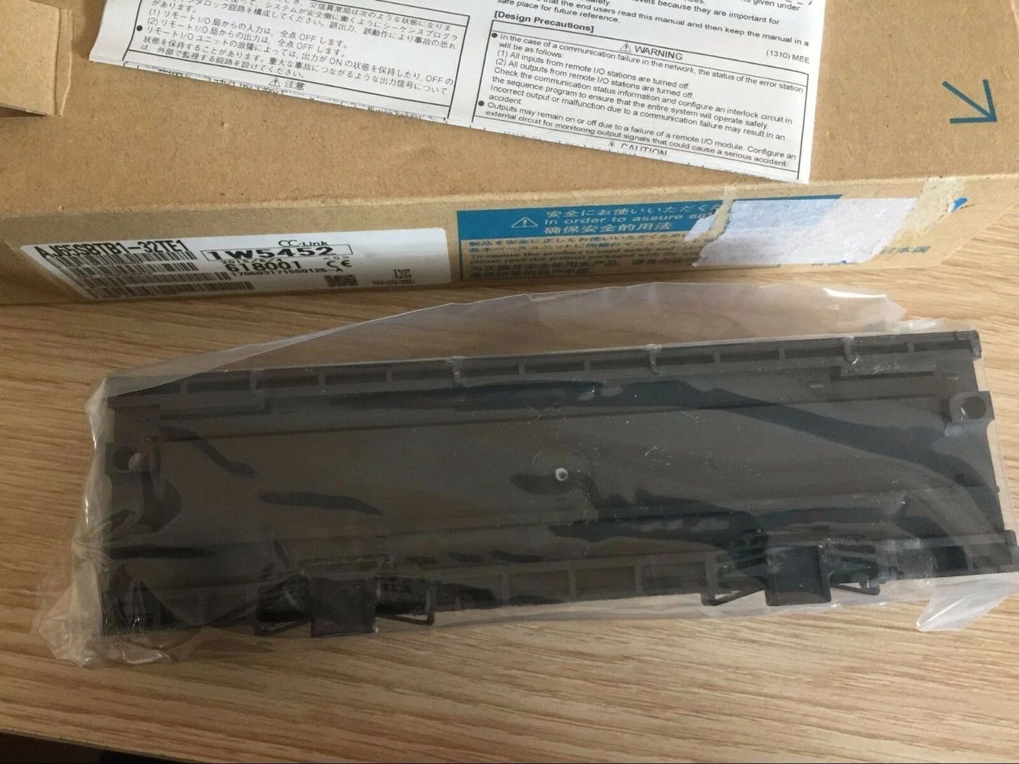 Mitsubishi PLC Output Module AJ65SBTB132TE1 - MITSUBISHI [4]