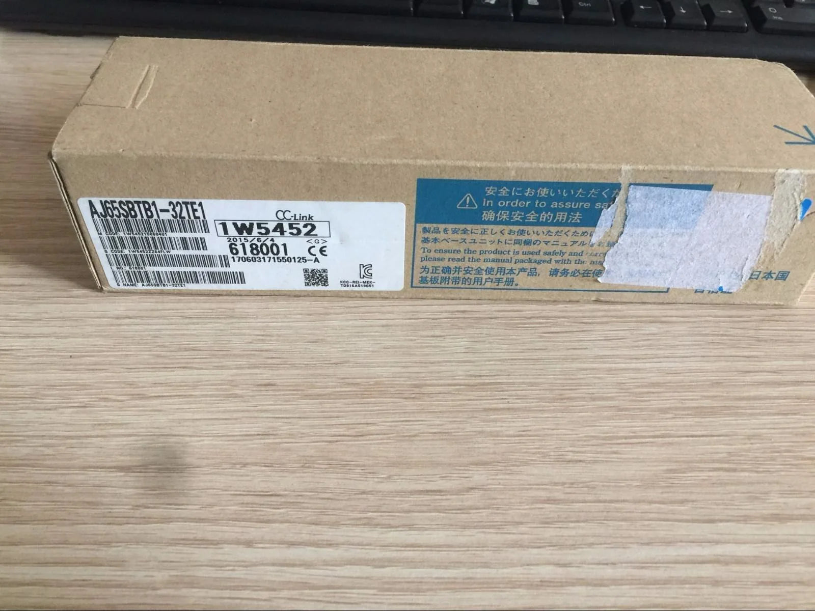 Mitsubishi PLC Output Module AJ65SBTB132TE1 - MITSUBISHI [6]