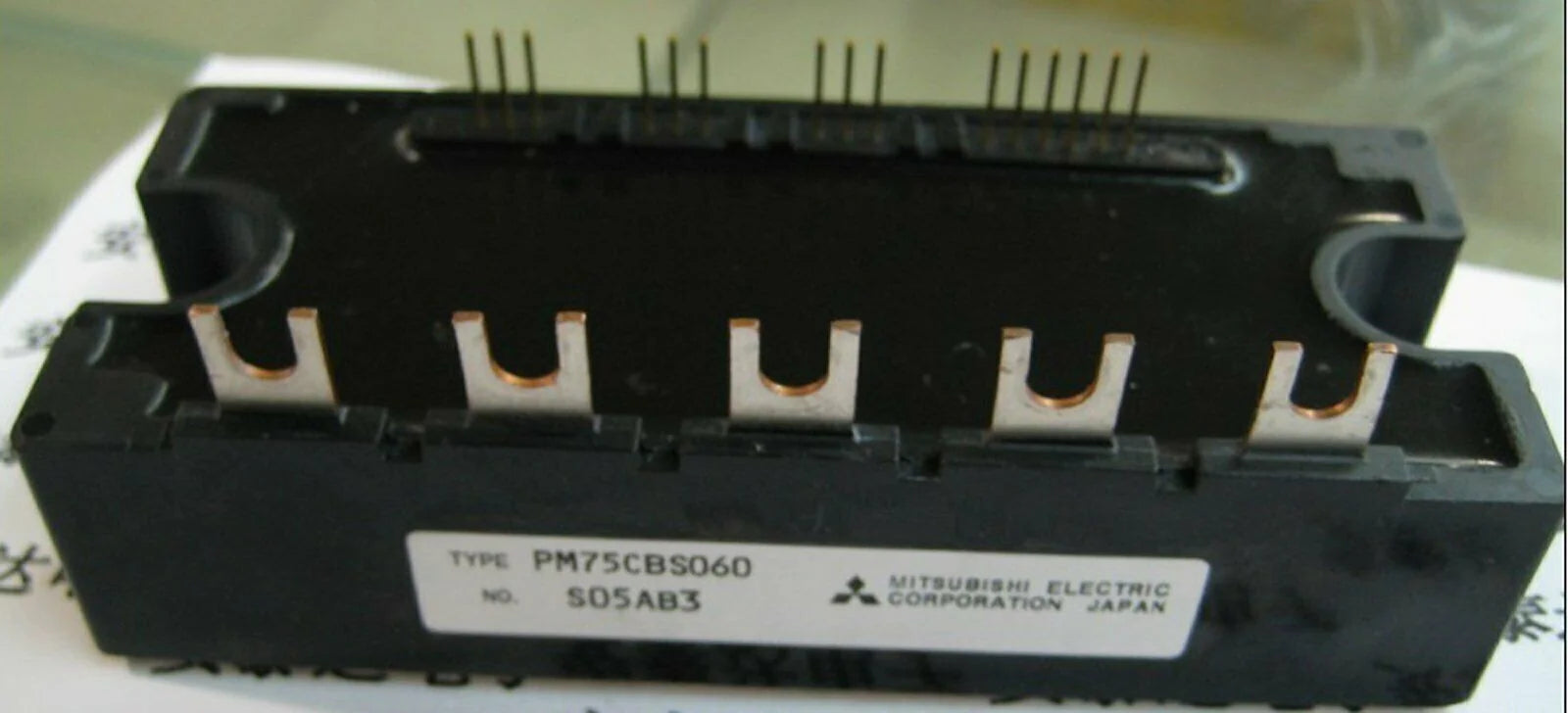 Mitsubishi PM75CBS060 Power Supply Module - MITSUBISHI [2]