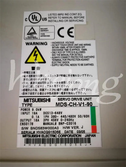 Mitsubishi Power Supply Drive MDS-CH-V1-90 - MITSUBISHI [2]